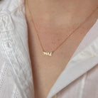 Eternal Vow Gold Fill Necklace-Necklace-Elara Body Jewelry